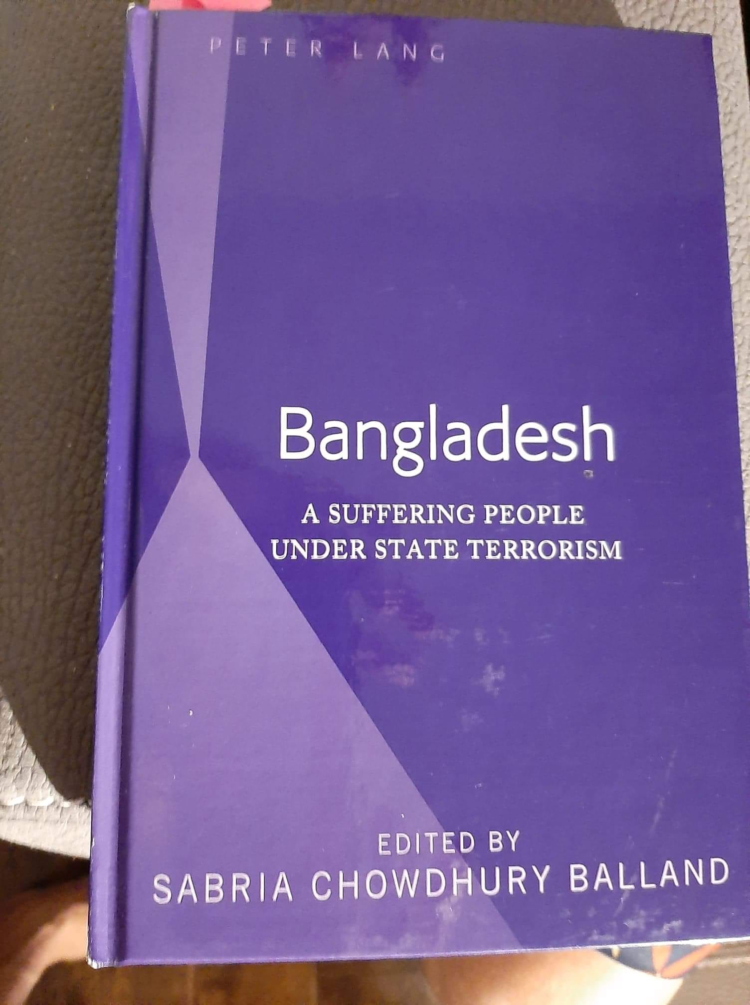 নাম পরিবর্তন করে বংশের পরিচয় মুছে ফেলা যায় না - নারায়ণ দেবনাথ