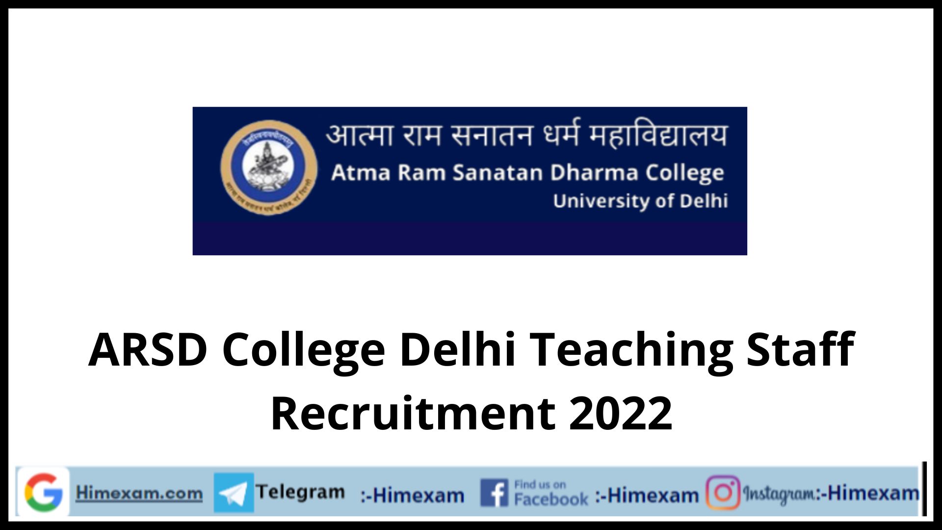 ARSD College Delhi Teaching Staff Recruitment 2022