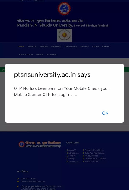 Pandit SN shukla University Shahdol SIS Registration शुरू हो गया अभी करें Online SIS Registration