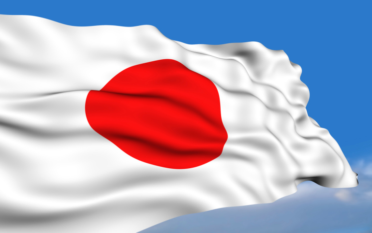 Japan Flag