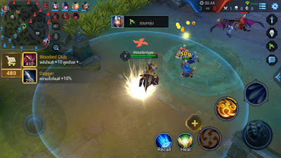 Garena RoV: Mobile MOBA v1.13.2.1 (Mod Apk)