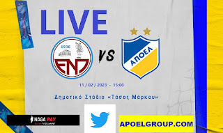 LIVE: ΕΝΠ 1-2 ΑΠΟΕΛ, 23η αγωνιστική «Δεν άφησε την ευκαιρία να πάει χαμένη» 