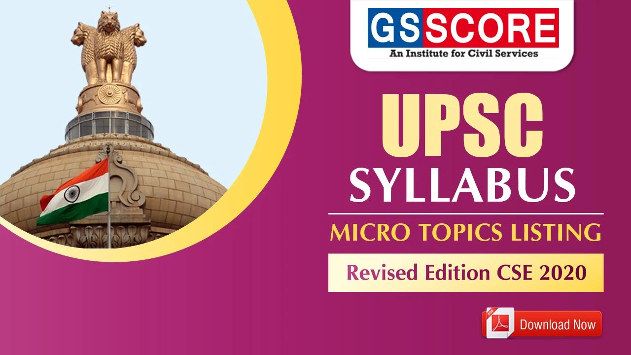 UPSC CSE Prelims Syllabus pdf