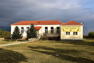 το Δημοτικό Σχολείο στην Κολχική της Φλώρινας