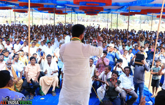 Ram Mohan Naidu speech in village