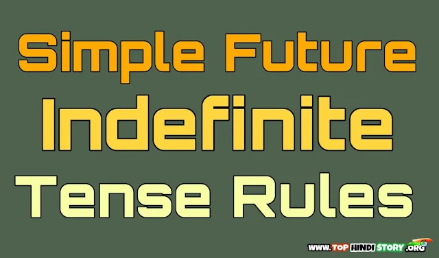 Simple Future Tense Rules in Hindi