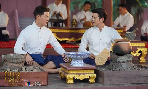 Royal Doctor (2023) | Review Drama Thailand