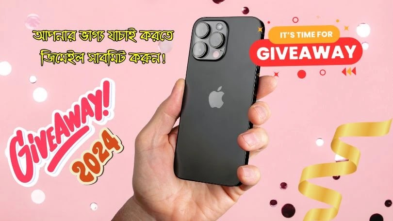 iPhone 14 Pro Max Chance To Win