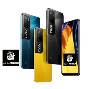 Xiaomi Poco M3 Pro 5G Price and Specifications