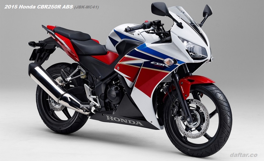 2015 Honda CBR250R ABS (Loss White)