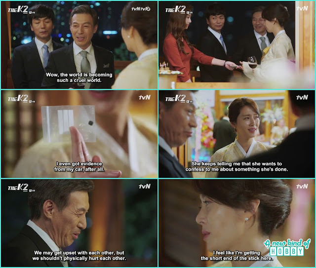  in the party madam showed the microchip evidence of the hacker motorcycles to president Kwan - The K2 - Episode 4 Review (Eng Sub)