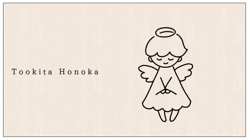 天使の描き方 簡単かわいいクリスマスイラスト 手書き ボールペン 遠北ほのかのイラストサイト 天使の描き方 簡単かわいいクリスマスイラスト 手書き ボールペン 遠北ほのかのイラストサイト