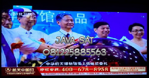 chinasat6b-contoh-siaran1