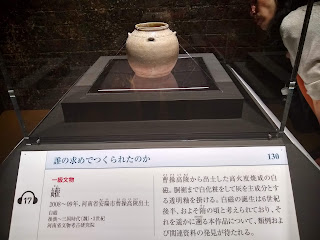 曹操高陵からの出土品