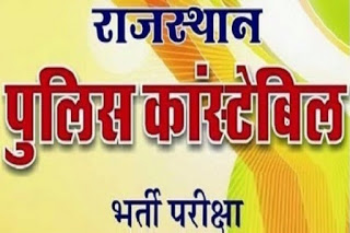 चित्र