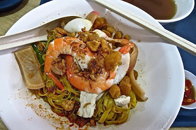 Quan Xiang Prawn Noodle Laksa (全香虾面叻沙), mee pok dry