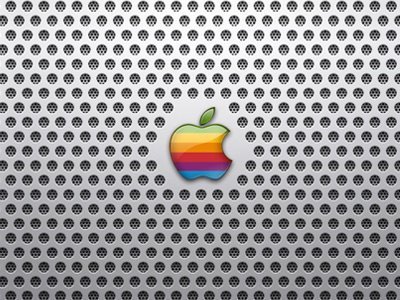 Apple Logo - Interesting Design