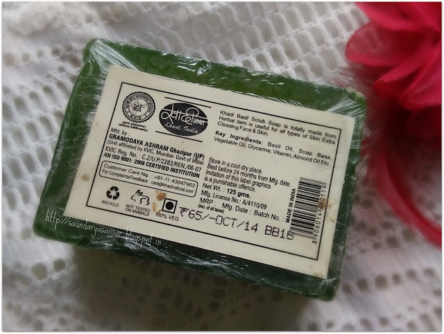 Khadi Basil Scrub Soap Review