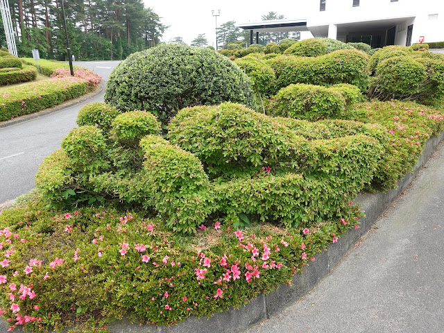 県西伯郡伯耆町丸山　Royal Hotel 大山