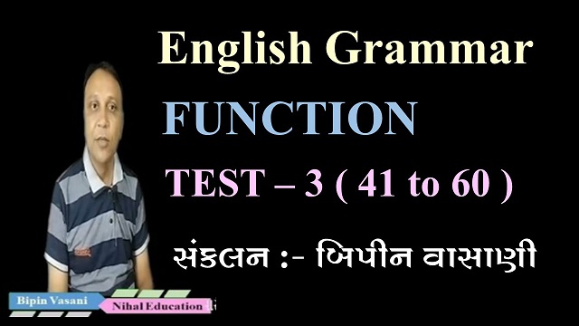 ENGLISH GRAMMAR | FUNCTION | TEST - 3 | 41 TO 60