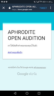   น้ำนิ่งไหลลึก, น้ำนิ่งไหลลึก เนื้อเพลง, น้ำนิ่งไหลลึก ตัวอย่าง, ซิ ล ลี่ ฟู ล ส์ น้ำนิ่งไหลลึก, น้ำนิ่งไหลลึก ชาย, น้ำนิ่งไหลลึก คอร์ด, น้ำนิ่งไหลลึก แสตมป์ mp3, น้ำนิ่งไหลลึก pantip, น้ำนิ่งไหลลึก นิสัย