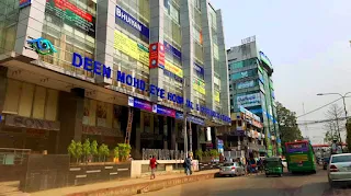 Deen Mohd. Eye Hospital & Research Center Dhaka