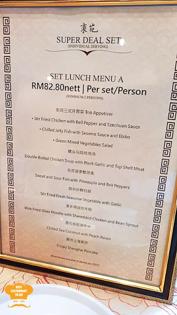 Tung Yuen Chinese Restaurant Super Deal Set Lunch Menu