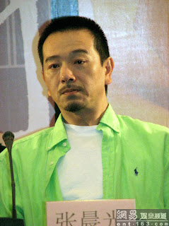 Zhang Chen Guang