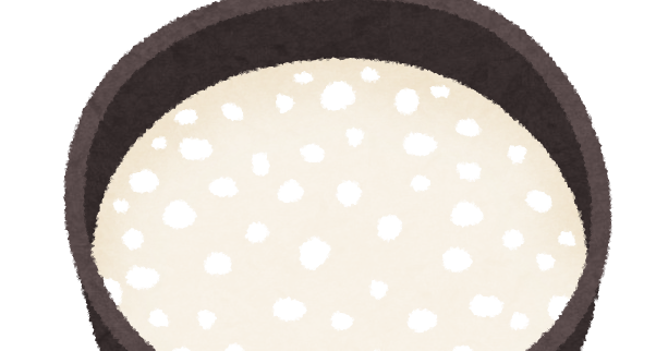 甘酒のイラスト かわいいフリー素材集 いらすとや