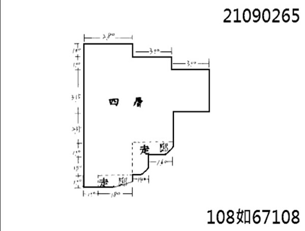 法拍屋｜0529仁愛街.有增建公寓｜淡水捷運.英專路商圈｜九