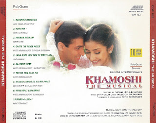 Khamoshi _ The Musical [FLAC - 1996]