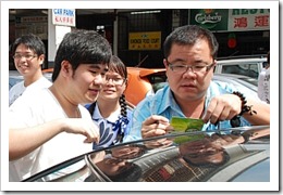 JY_KL20110326_79e_csp
