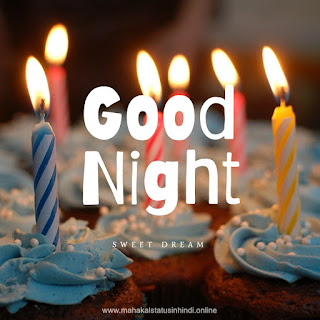 Good Night Candle Images