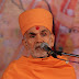 Yogi Gita:  Sahan shakti Jabro Goon by P.Mahant Swami (સહન  શક્તિ  જબરો  ગૂણ:- પૂજ્ય મહંત  સ્વામી )
