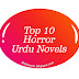 Top 10 horror Urdu novels of all time 