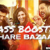 BHARE BAZAAR LYRICS - NAMASTE  ENGLAND  |PARINEETI CHOPRA | ARJUN KAPOOR | | BADSHAH | VISHAL DADLANI