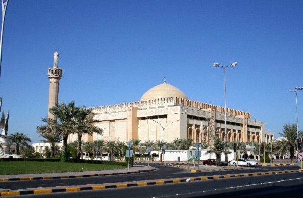 رقم فتوى المسجد الكبير في الكويت الخط الساخن والواتساب 2023