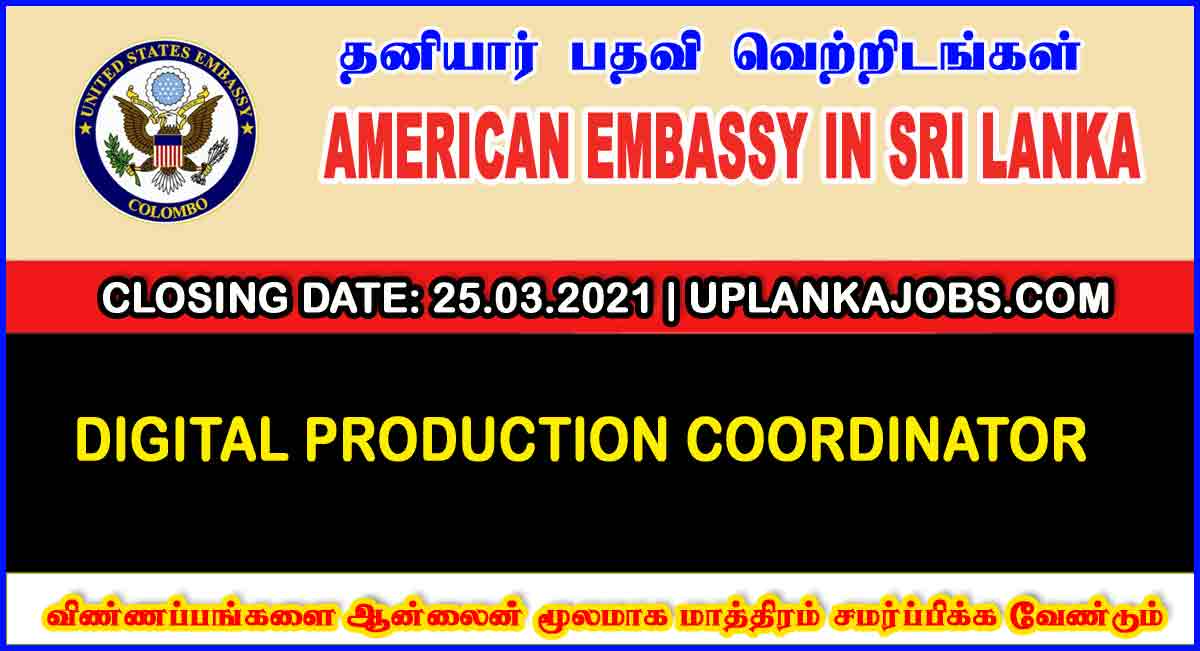 American Embassy in Sri Lanka Vacancies 2021