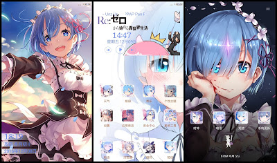 https://animethemesforxioamimiui9.blogspot.com/2019/12/tema-xiaomi-re-zero-kara-hajimeru_82.html