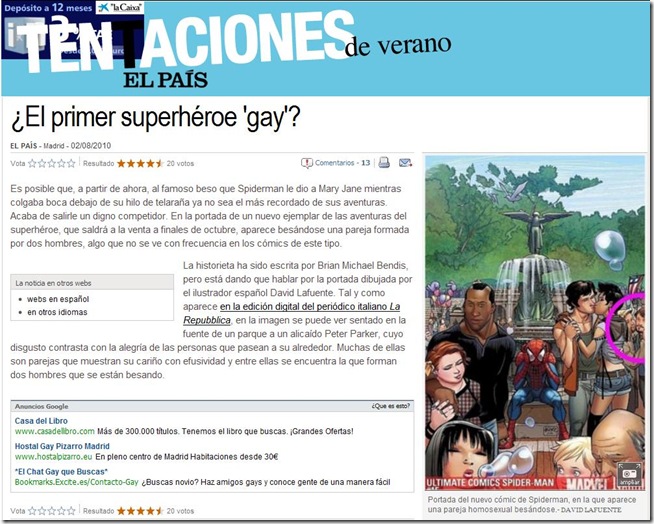 epsupergay