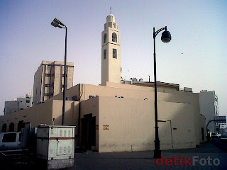 Masjid Ijabah