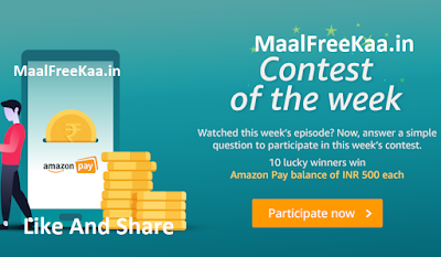 Contest of the week Amazon Home Sweets office