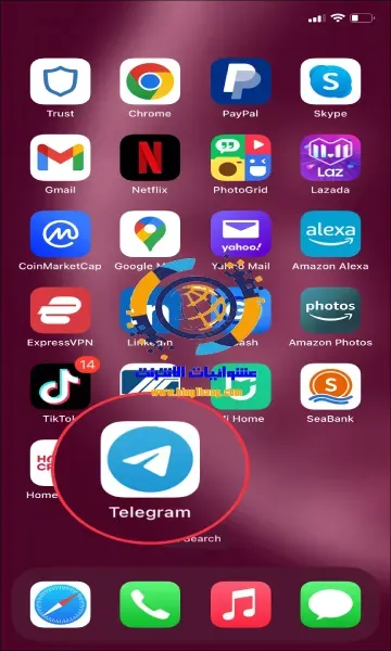 افتح تطبيق Telegram وقم بتسجيل الدخول إذا لزم الأمر