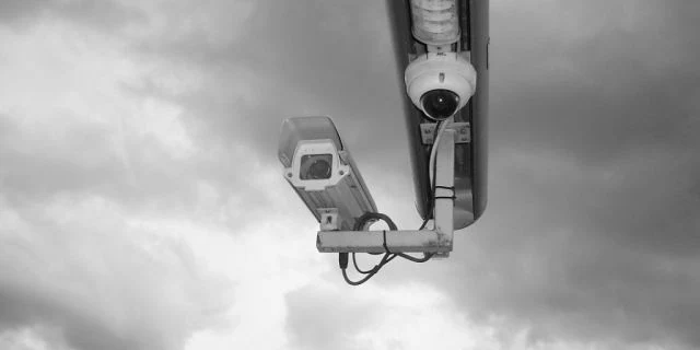 Camara de seguridad