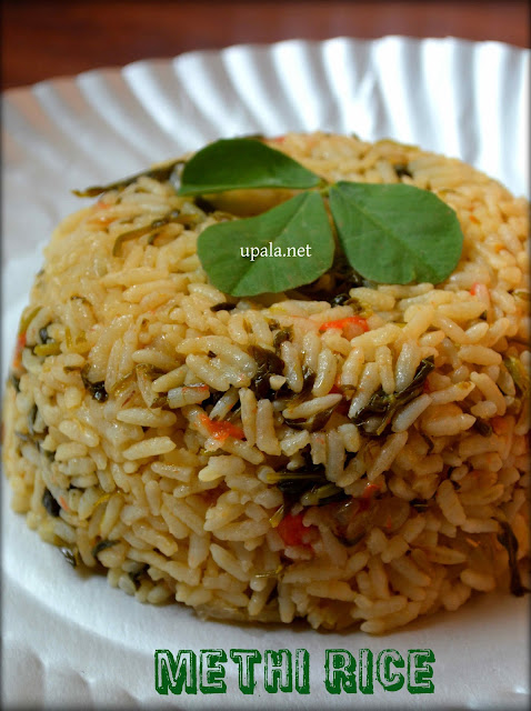 Methi Rice/Vendhaya Keerai Sadam