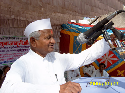 anna hazare photos