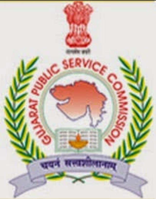 GPSC Class 1–2 Important Notification for Interview Programme