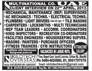 Multinational Company In UAE Large Job Vacancies