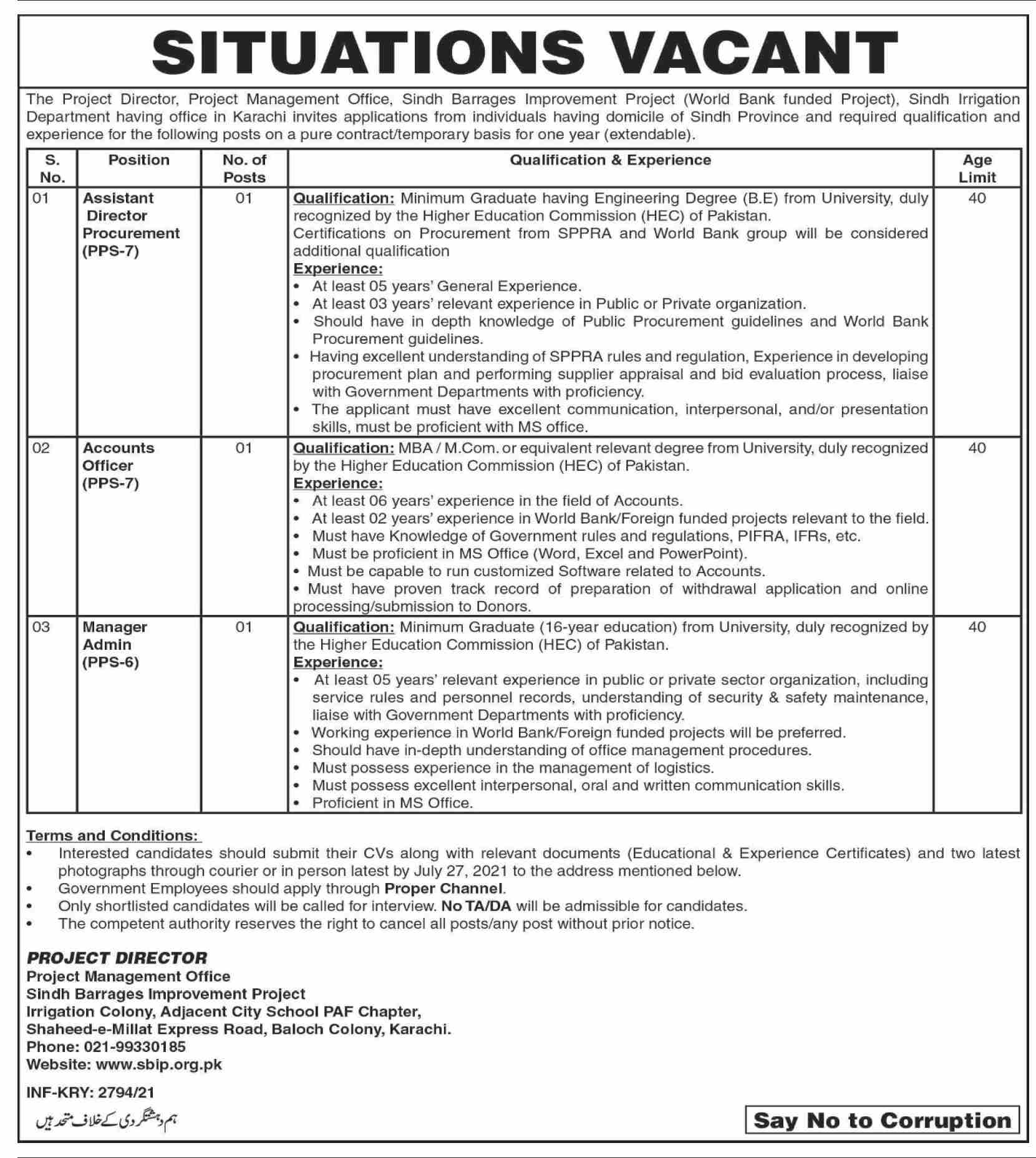 Sindh Barrages Improvement Project Jobs 2021