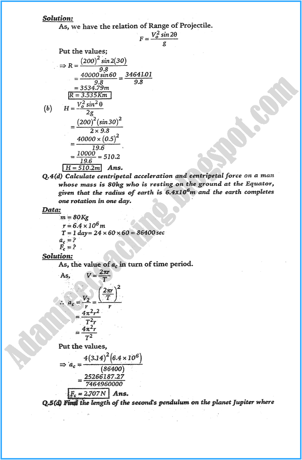 xi-physics-numerical-solve-past-year-paper-2006